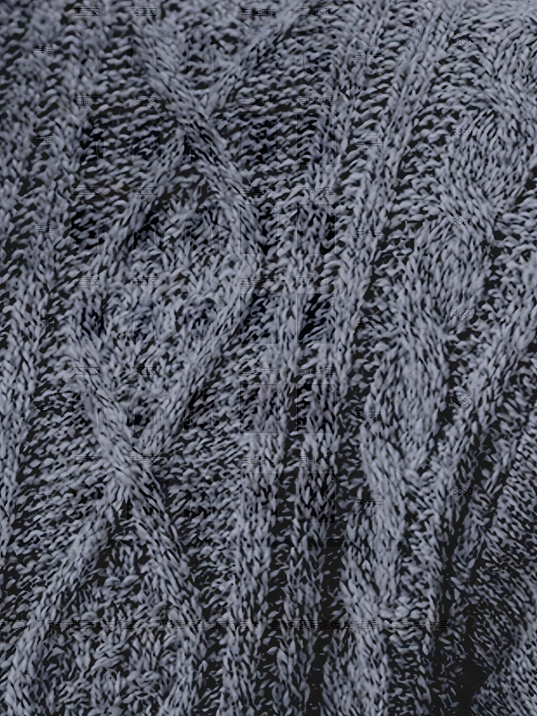 Edmund | Texturerad Ståkrage Zip Cardigan
